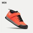 mtb shoes